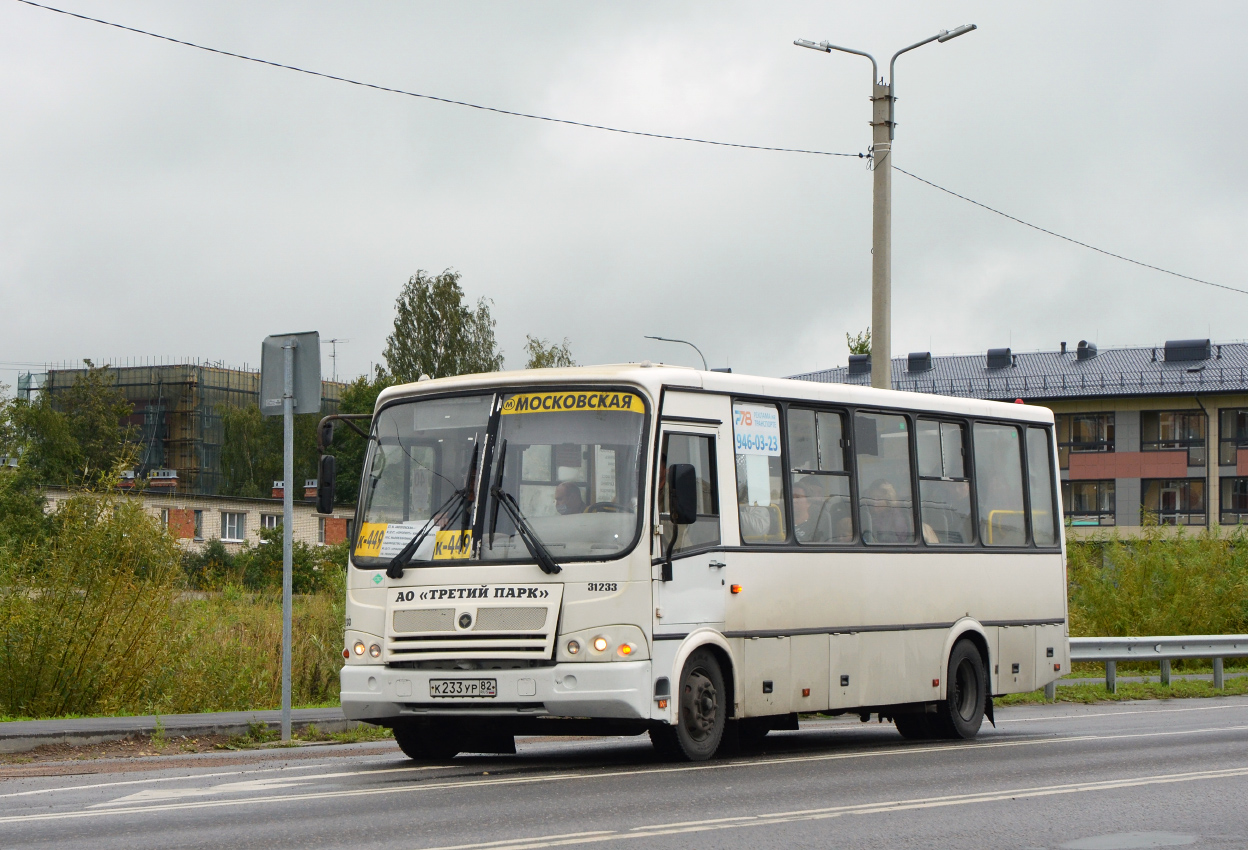 Санкт-Петербург, ПАЗ-320412-14 № К 233 УР 82