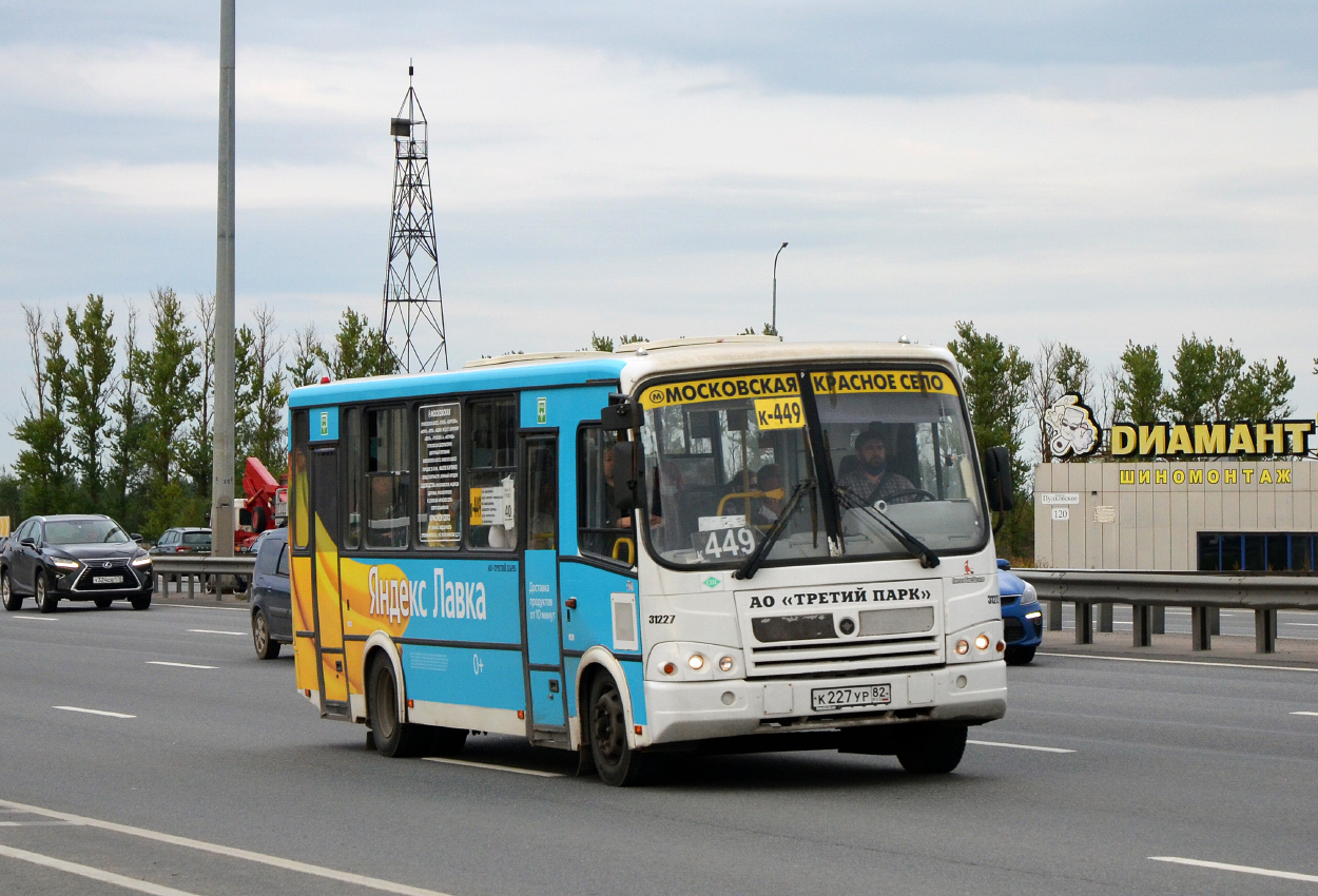 Санкт-Петербург, ПАЗ-320412-14 № К 227 УР 82