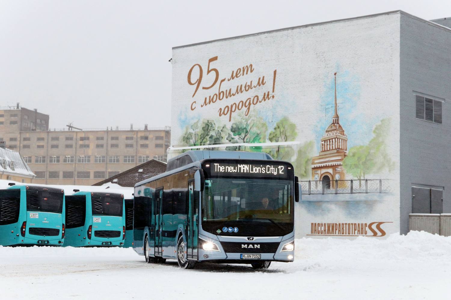 Санкт-Петербург, MAN 12C Lion's City 12 G NL320 № M-AN 7152