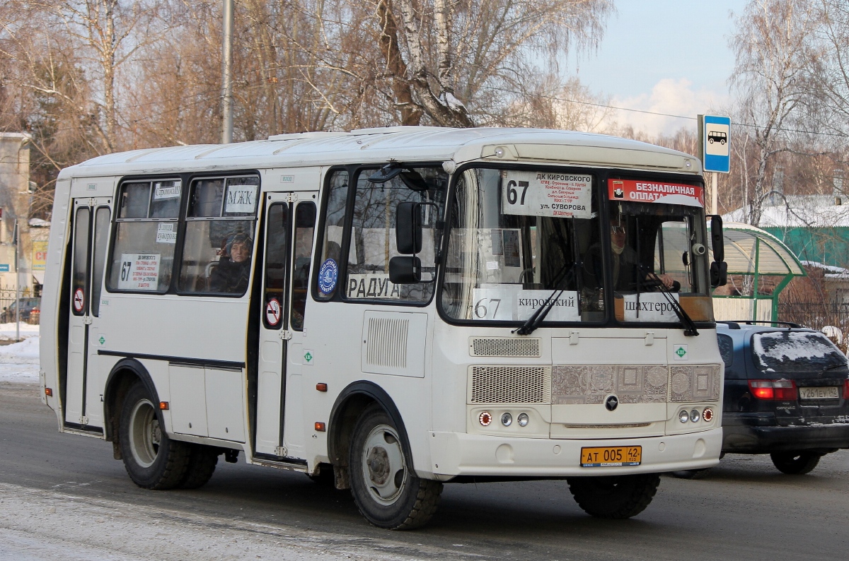 Kemerovói terület, PAZ-320540-12 sz.: 765
