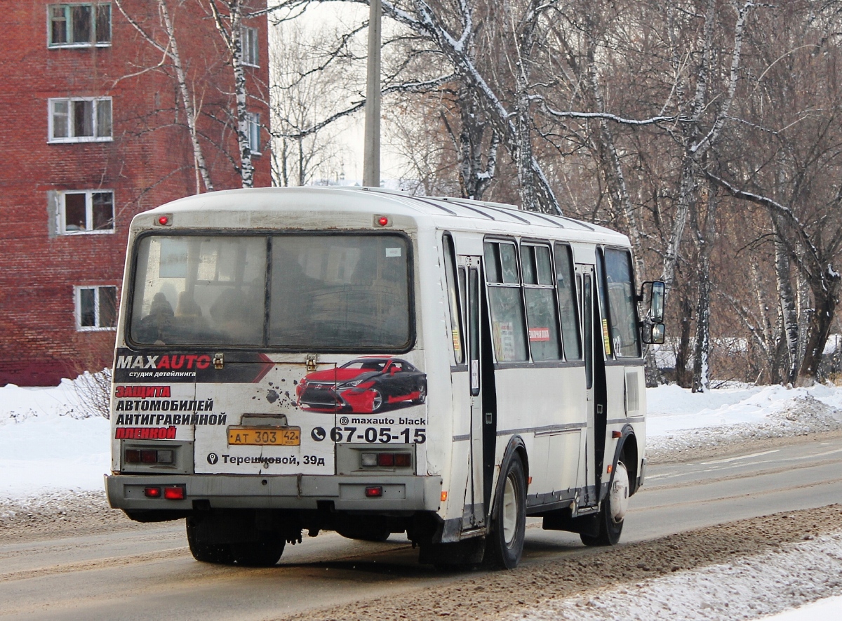 Kemerovo region - Kuzbass, PAZ-4234-05 # 379