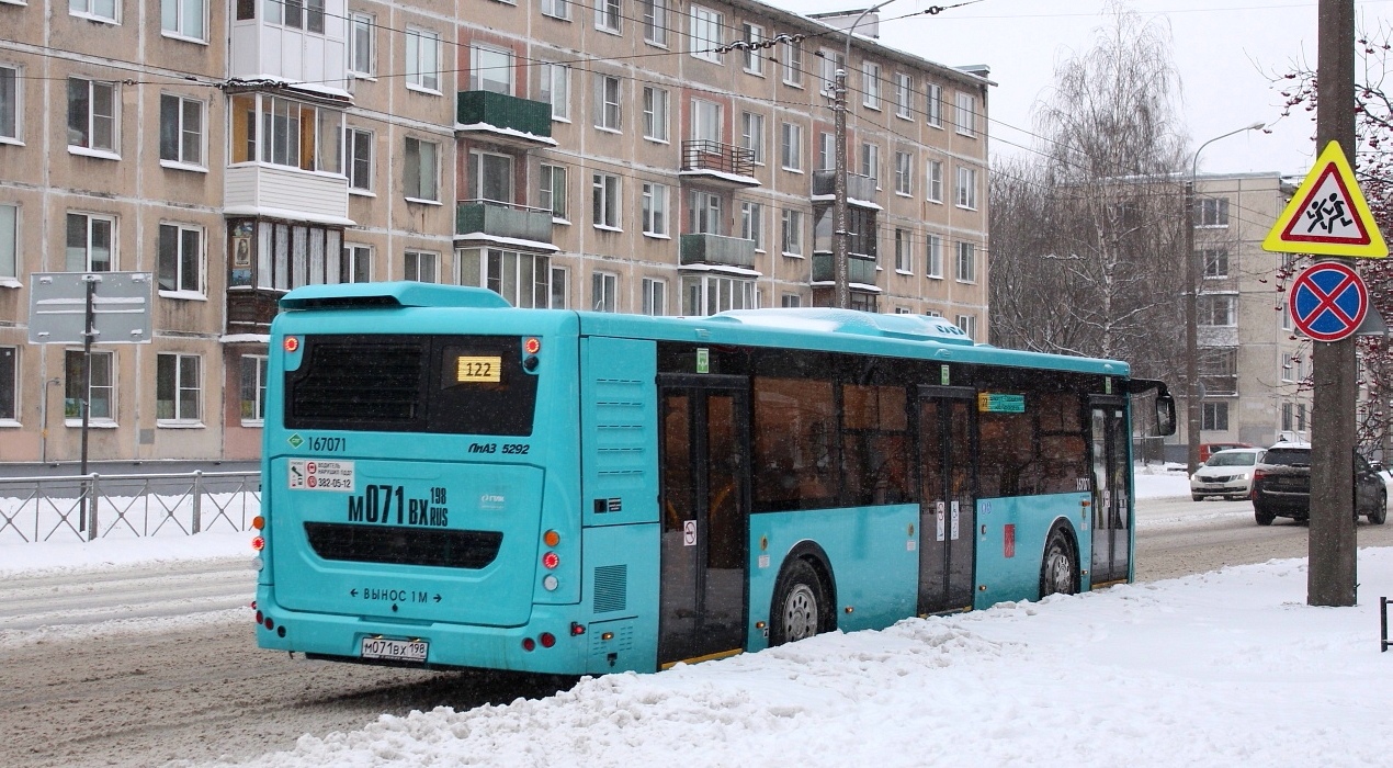 Санкт-Петербург, ЛиАЗ-5292.67 (LNG) № М 071 ВХ 198