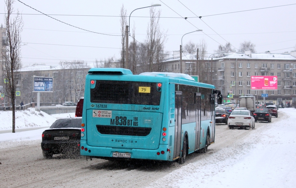 Санкт-Петербург, ЛиАЗ-5292.67 (LNG) № М 838 ВТ 198