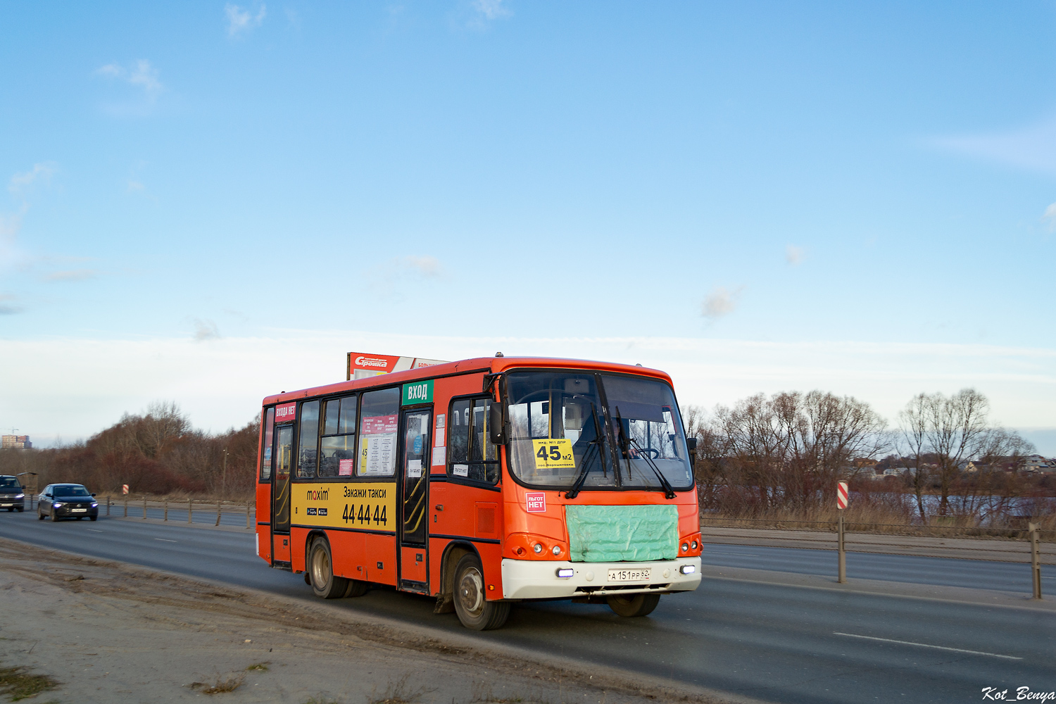 Ryazanská oblast, PAZ-320402-05 č. А 151 РР 62