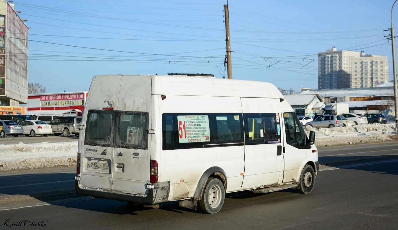 Novoszibirszki terület, Nizhegorodets-222709  (Ford Transit) sz.: С 215 СА 154