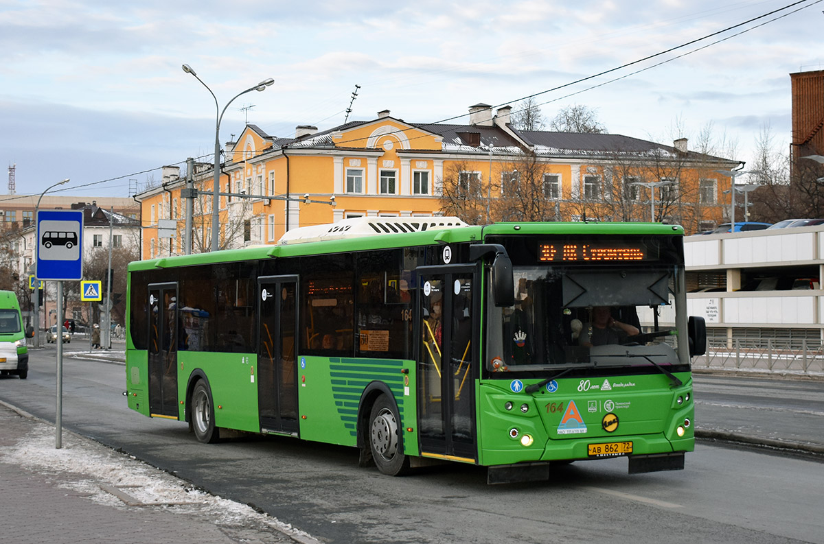 Тюменская область, ЛиАЗ-5292.65 № 164