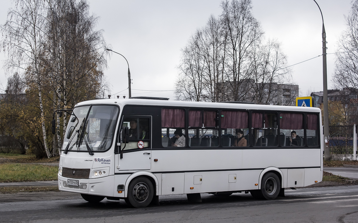 Архангельская область, ПАЗ-320412-05 "Вектор" № М 733 РХ 29