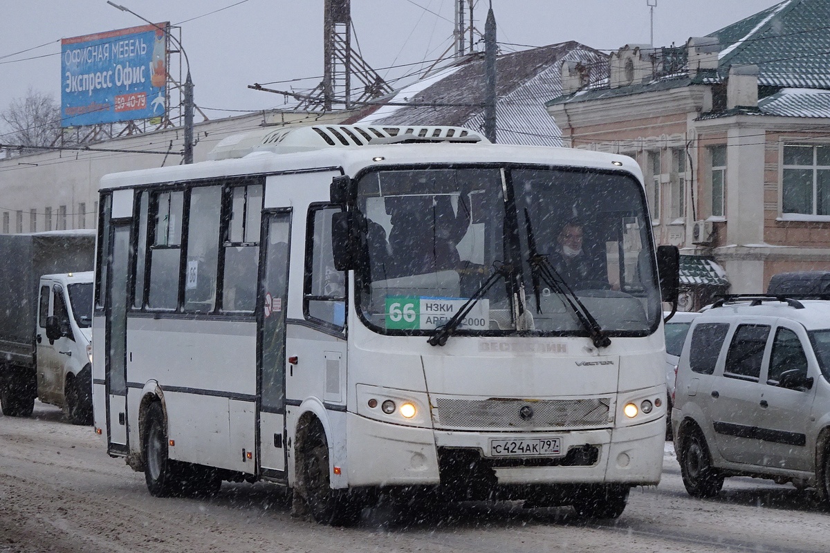 Ярославская область, ПАЗ-320412-04 "Вектор" № 472