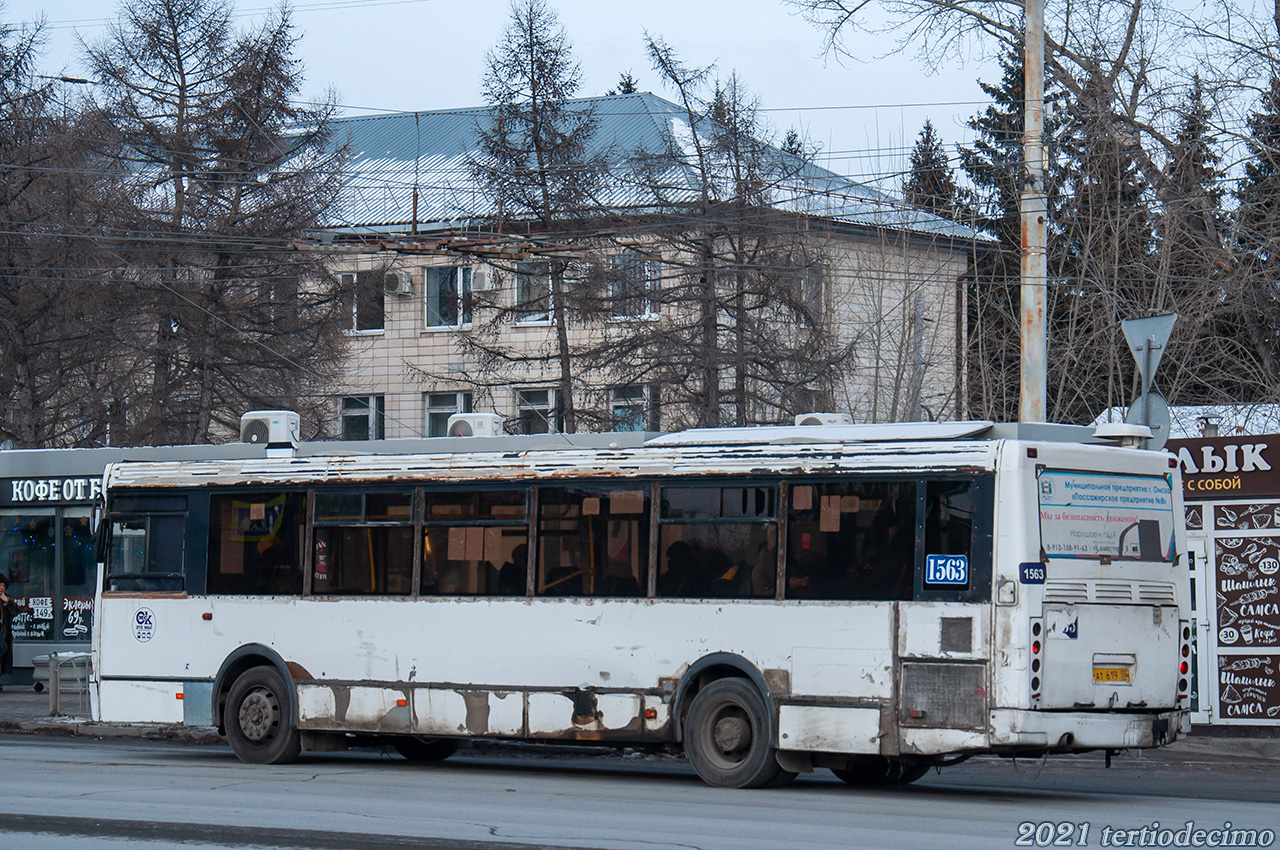 Омская область, ЛиАЗ-5293.00 № 1563