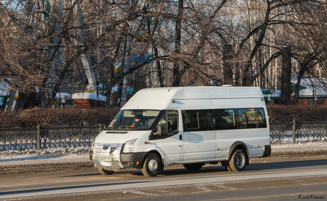 Новосибирская область, Sollers Bus B-BF (Ford Transit) № С 847 СТ 154