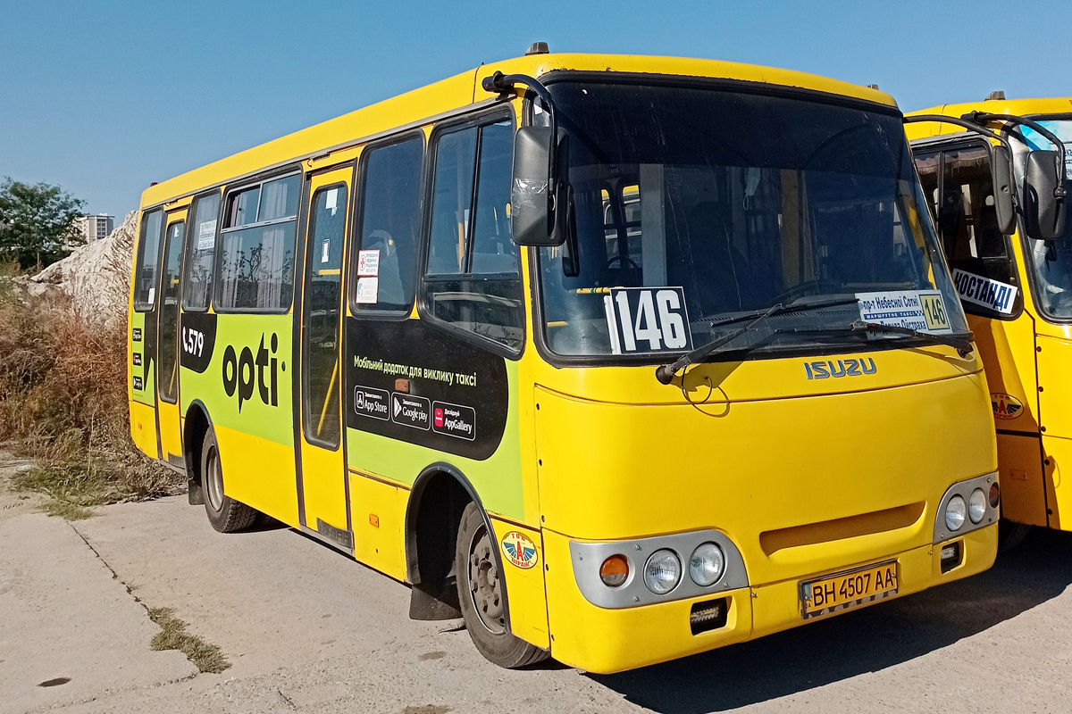 Одесская область, Богдан А09201 № BH 4507 AA Одесская область, Богдан А09201 № BH 4507 AA