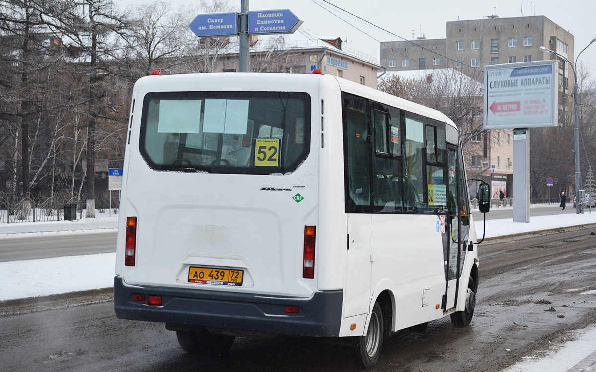 Tumen region, GAZ-A64R45 Next # АО 439 72