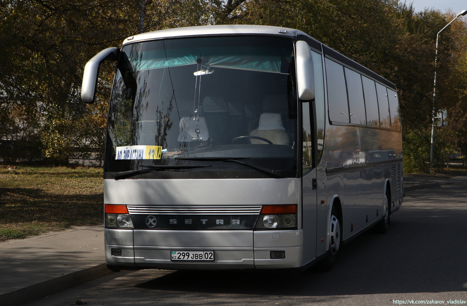 Алматы, Setra S315HD № 299 JBB 02