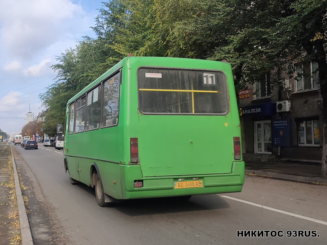 Днепропетровская область, БАЗ-А079.14 "Подснежник" № AE 0488 AB