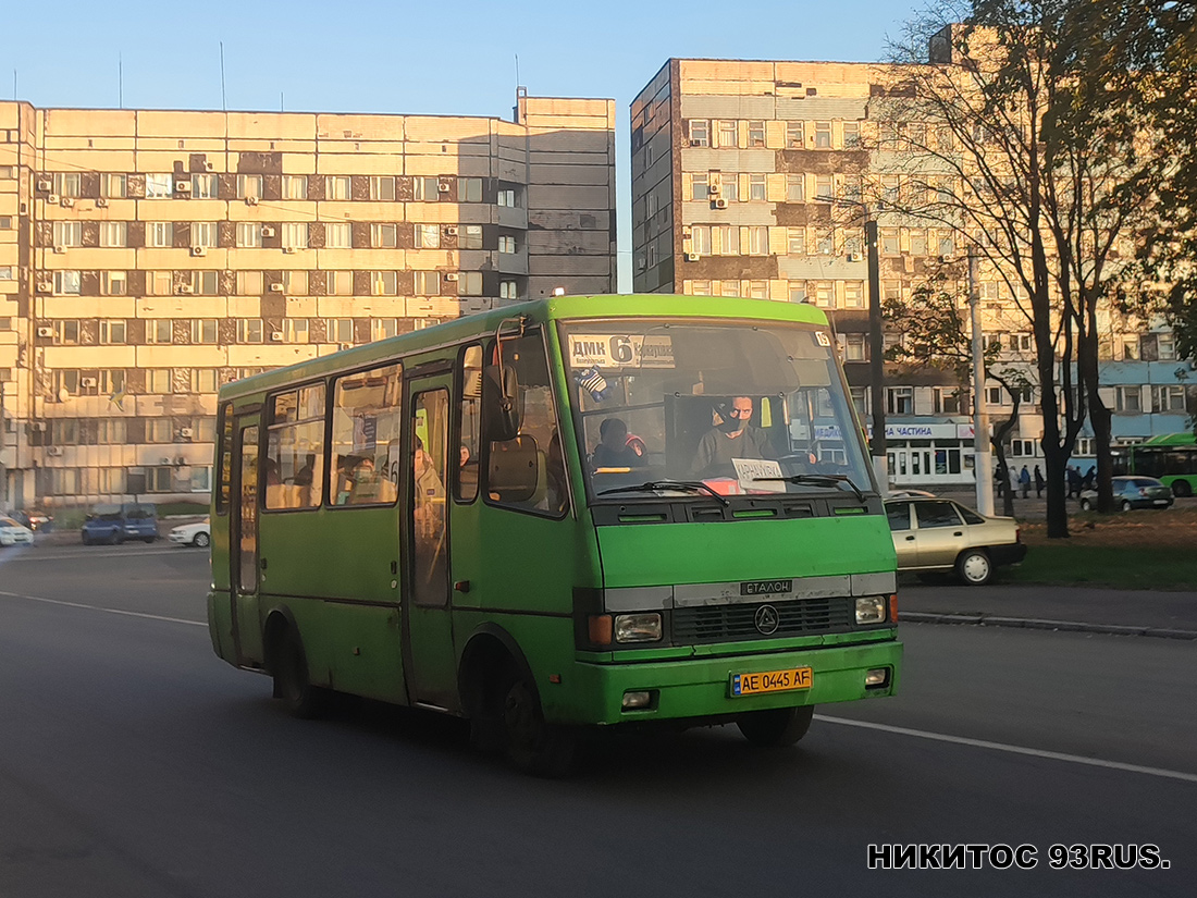 Днепропетровская область, БАЗ-А079.14 "Подснежник" № AE 0445 AF