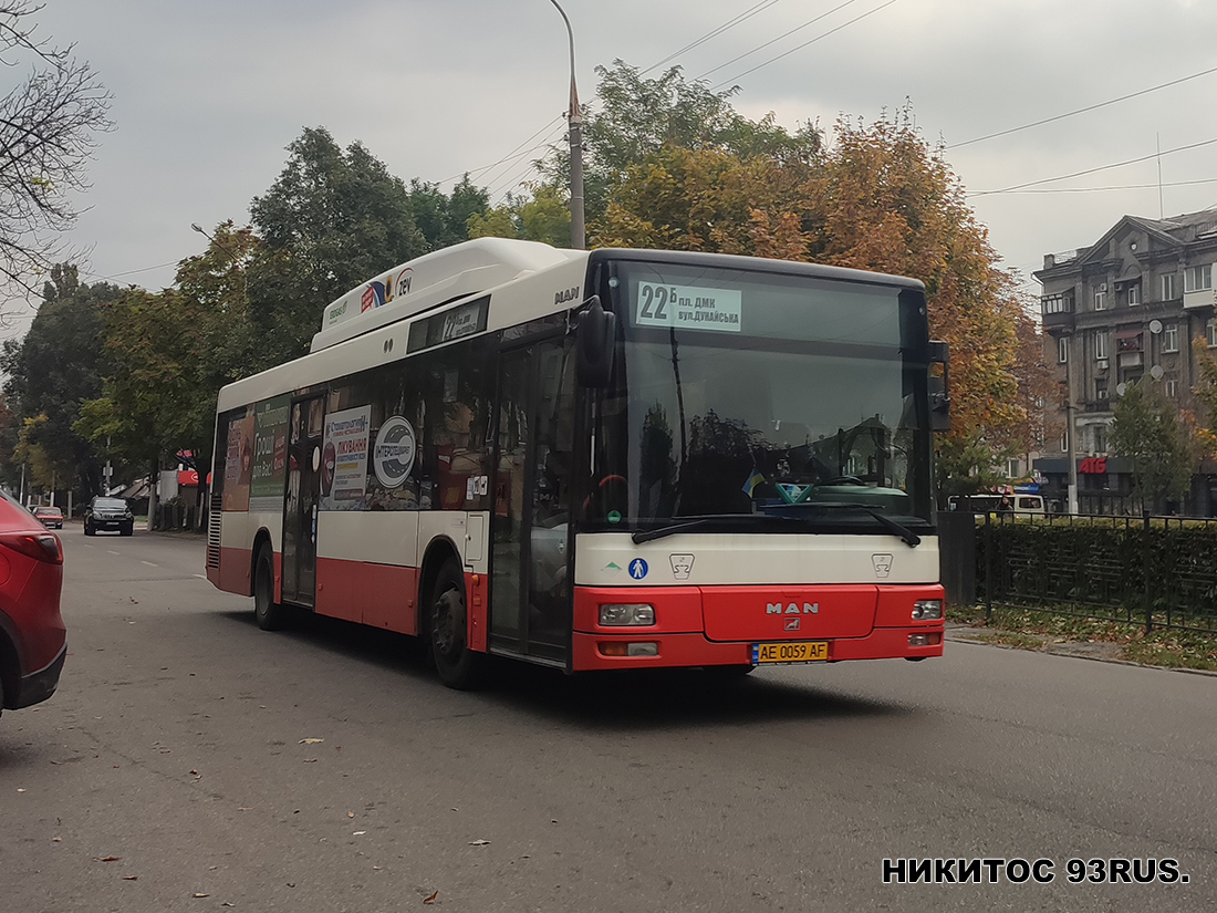 Днепропетровская область, MAN A21 NL313 CNG № AE 0059 AF