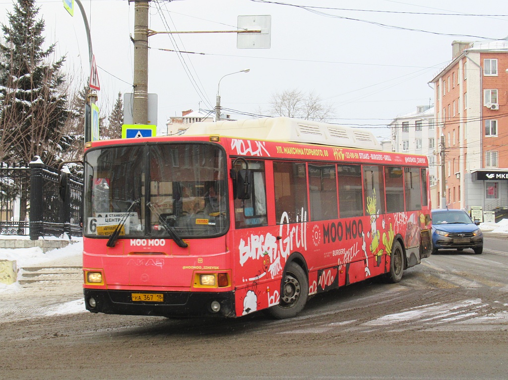 Удмуртия, ЛиАЗ-5256.57 № НА 367 18