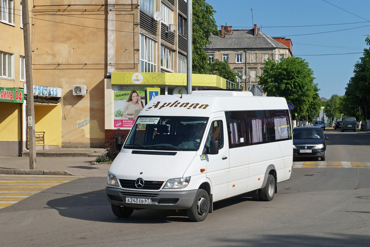 Калининградская область, Луидор-223237 (MB Sprinter Classic) № 038