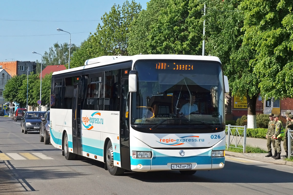 Калінінградская вобласць, Irisbus Crossway 12M № 026