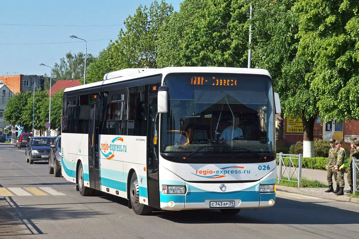 Калининградская область, Irisbus Crossway 12M № 026