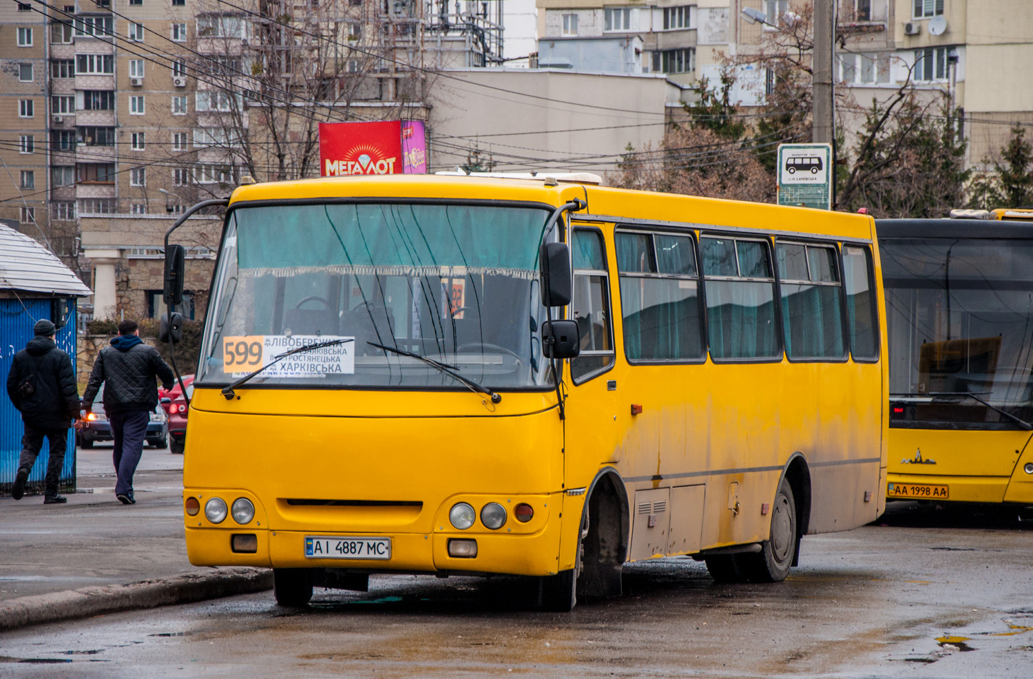 Киев, Богдан А09201 № AI 4887 MC