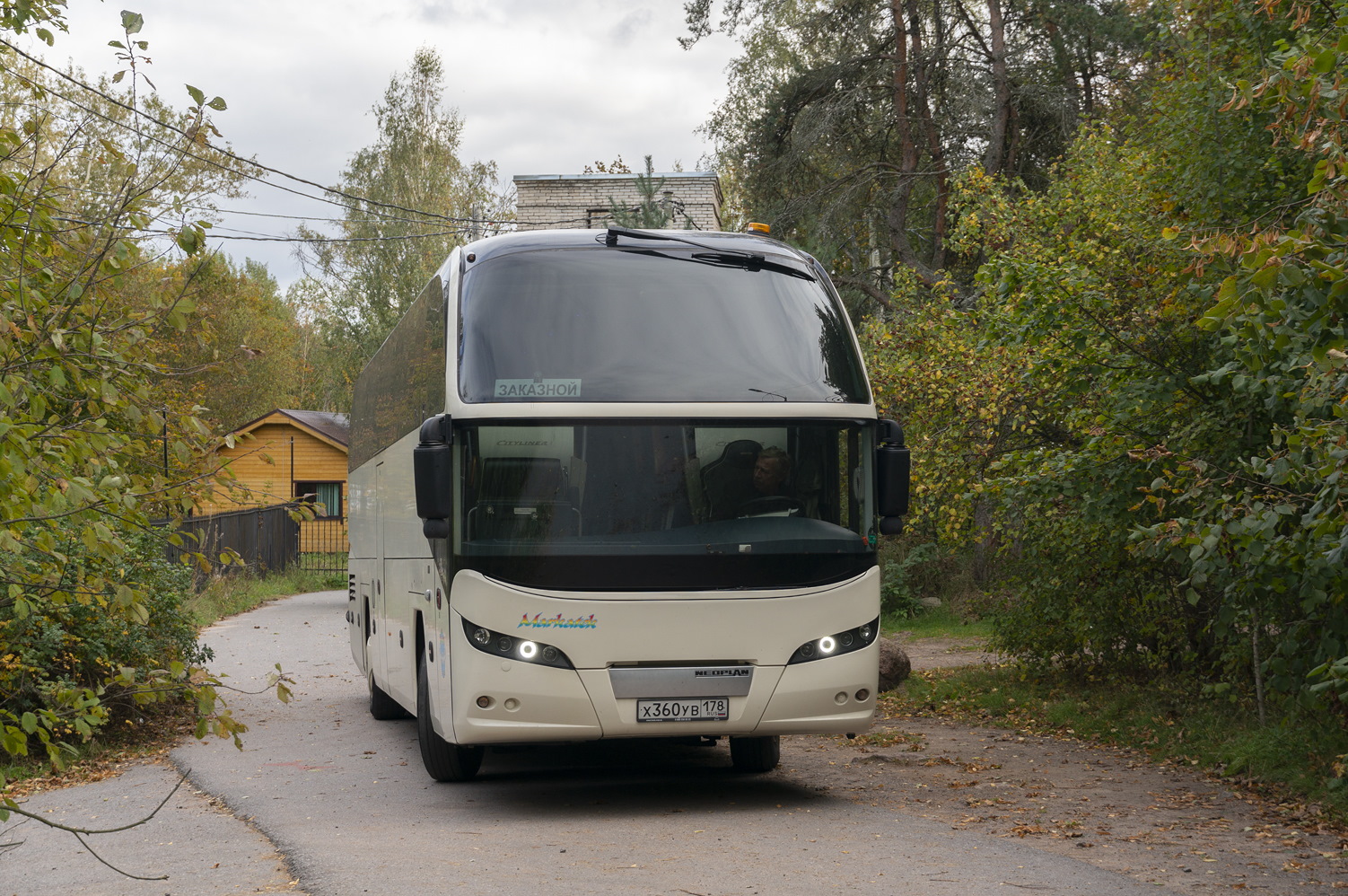 Санкт-Петербург, Neoplan P14 N1216HD Cityliner HD № Х 360 УВ 178