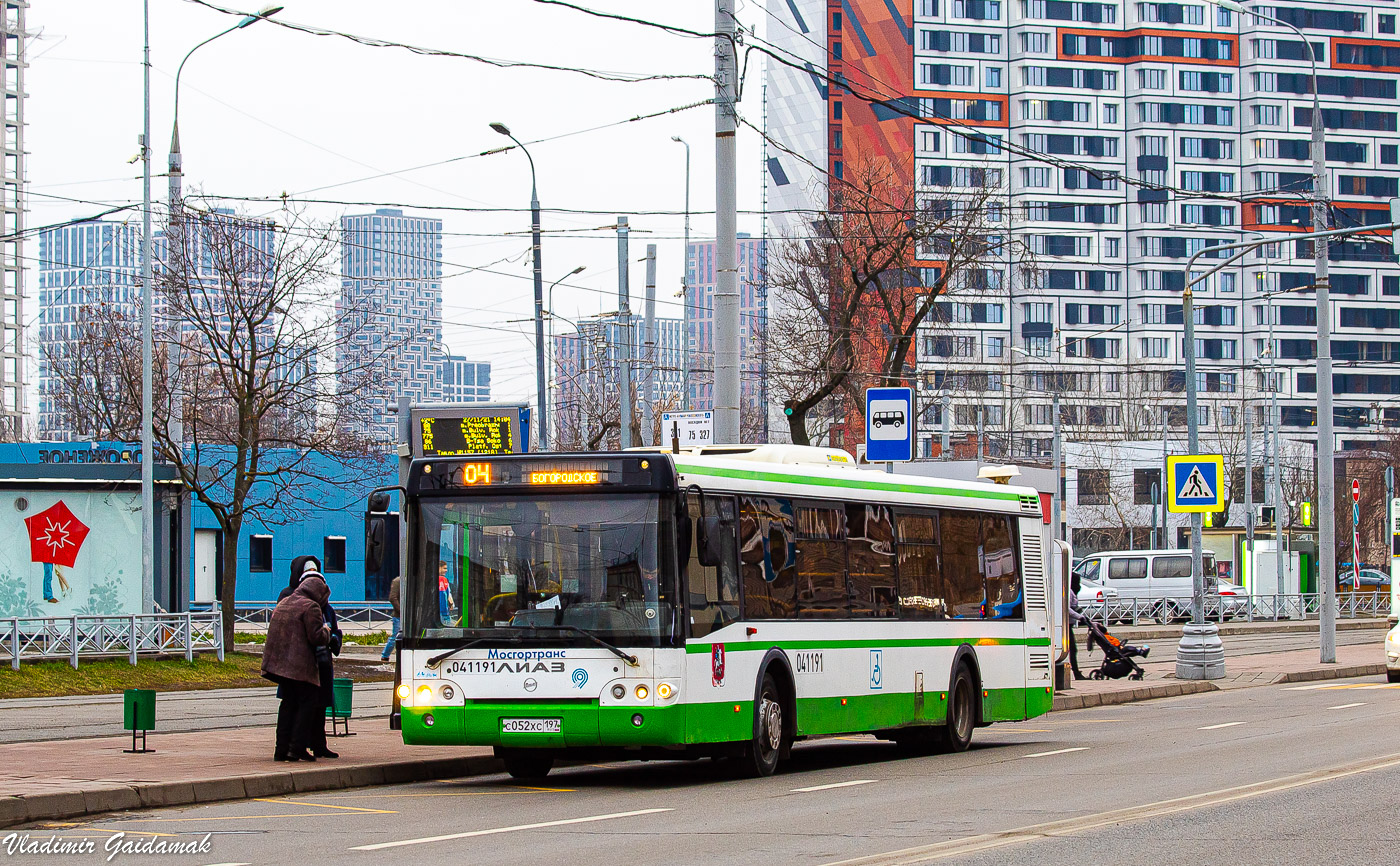 Москва, ЛиАЗ-5292.22 (2-2-2) № 041191