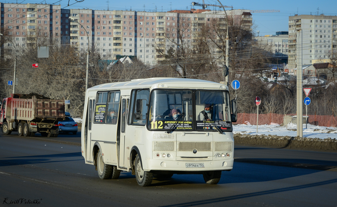 Novosibirsk region, PAZ-32054 Nr. О 914 ВХ 154