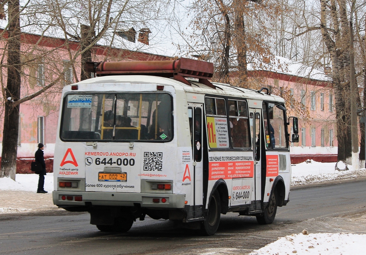 Кемеровская область - Кузбасс, ПАЗ-32054 № 387