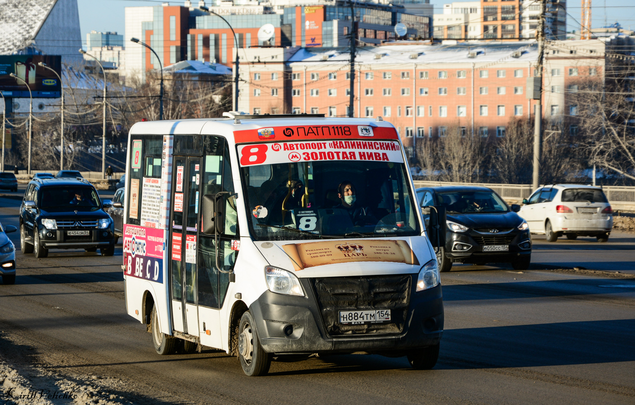 Новосибирская область, Луидор-2250DS (ГАЗ Next) № Н 884 ТМ 154