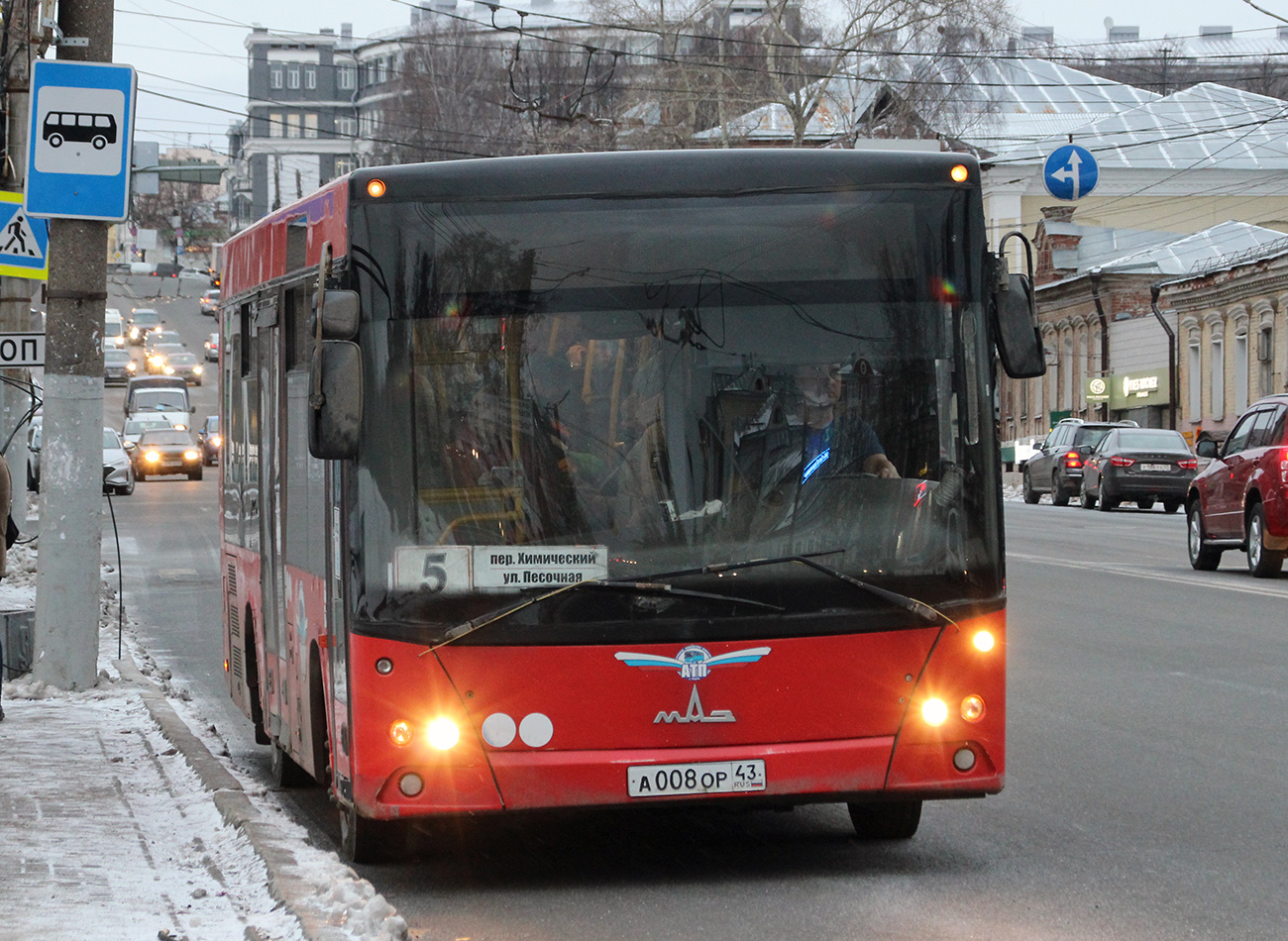 Кировская область, МАЗ-206.068 № А 008 ОР 43