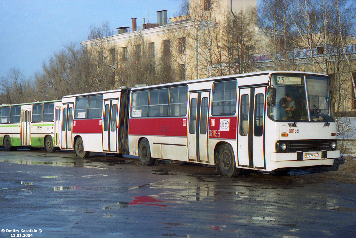 Москва, Ikarus 280.33C № 08199