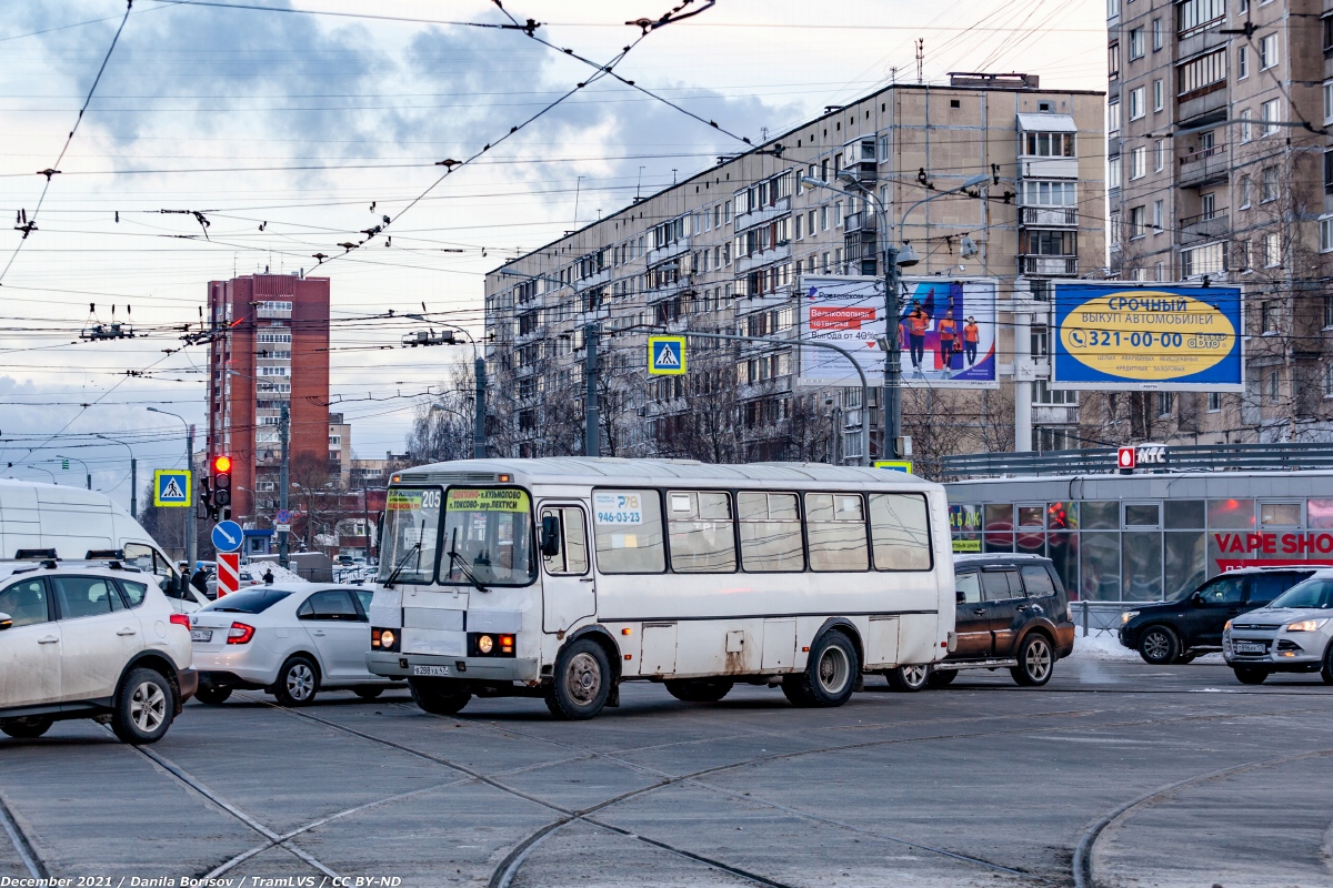 Ленинградская область, ПАЗ-4234-05 № В 288 УА 47