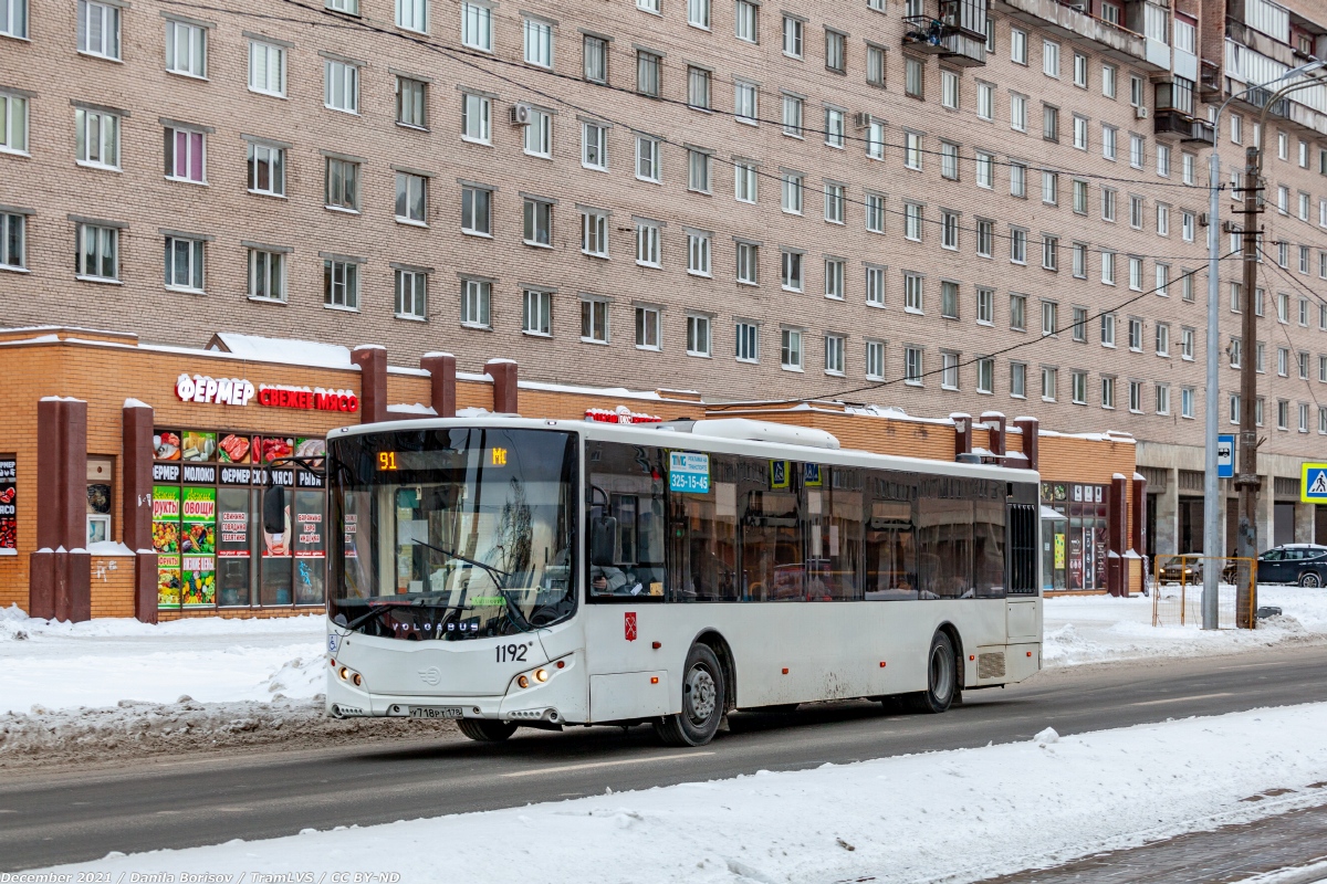 Szentpétervár, Volgabus-5270.00 sz.: 1192