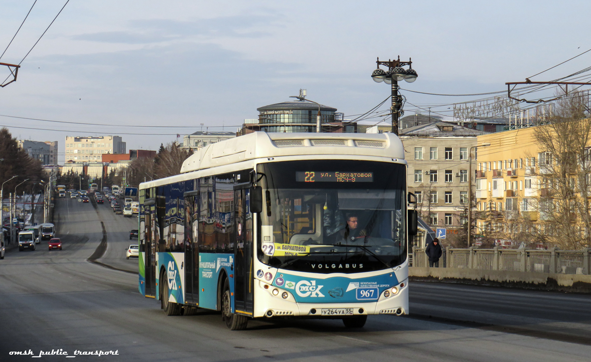 Omsk region, Volgabus-5270.G2 (CNG) Nr. 967