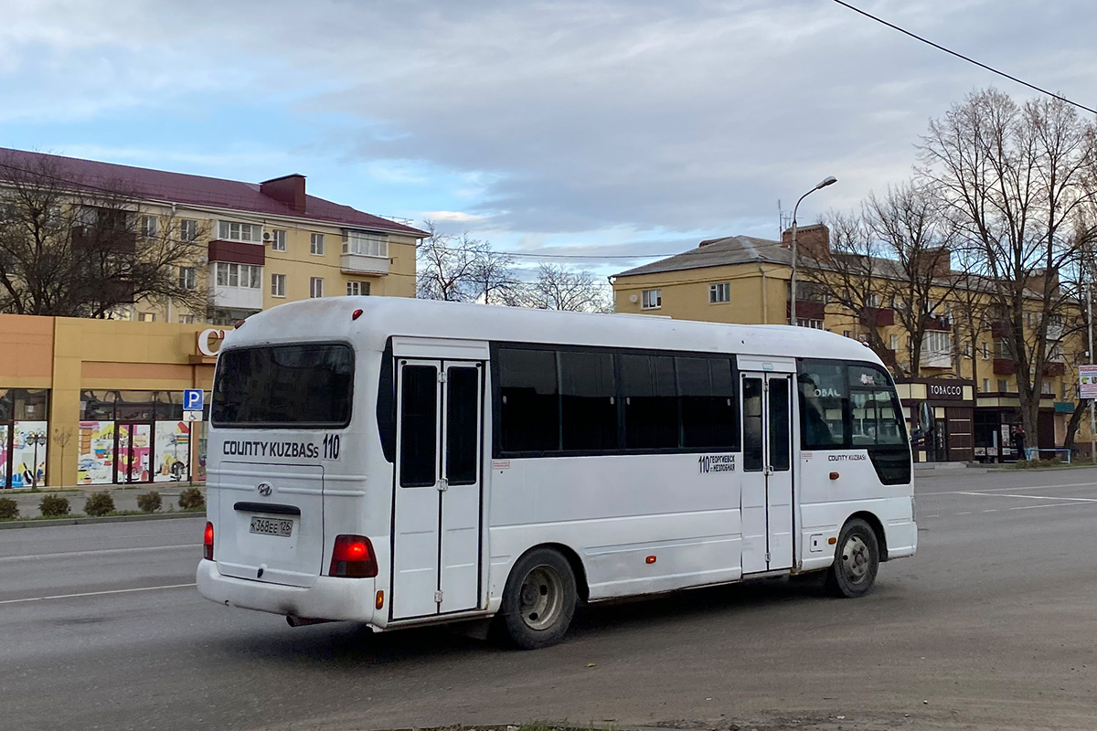 Ставропольский край, Hyundai County Kuzbass № К 368 ЕЕ 126