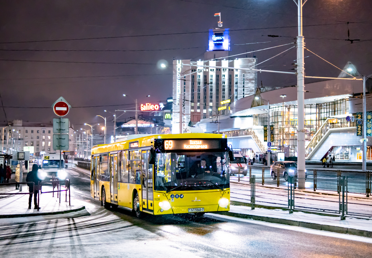 Minsk, MAZ-203.015 Nr. 039128