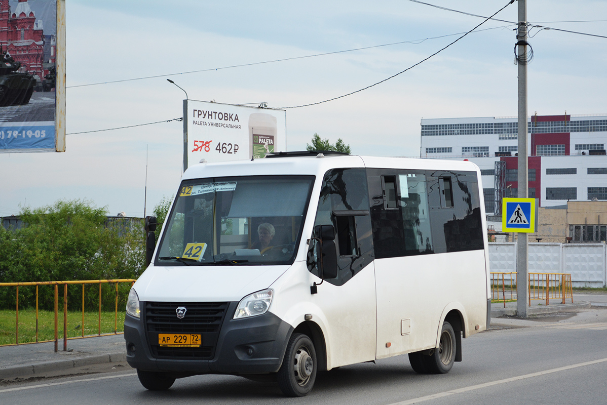 Tumen region, GAZ-A64R42 Next Nr. АР 229 72