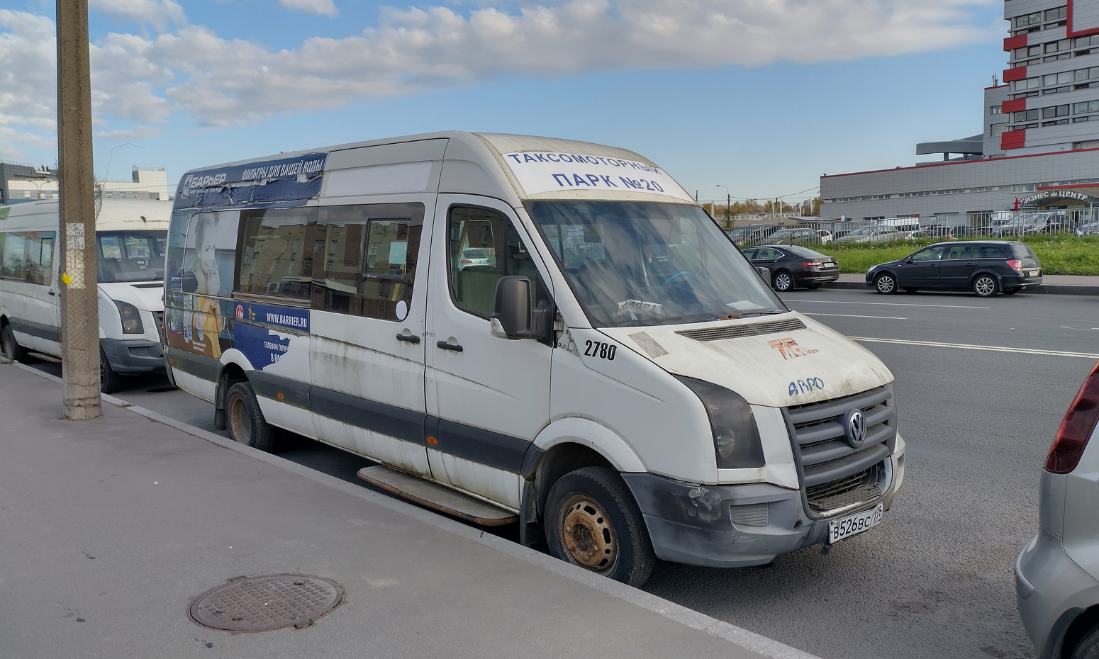 Санкт-Петербург, Луидор-22370C (Volkswagen Crafter) № 2780