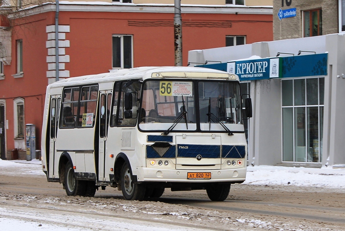 Кемеровская область - Кузбасс, ПАЗ-32054 № 15