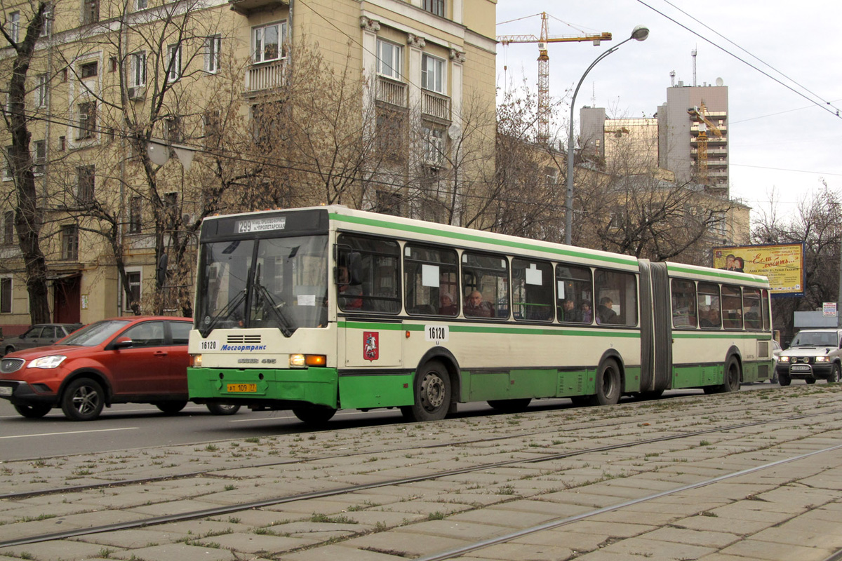 Москва, Ikarus 435.17 № 16120