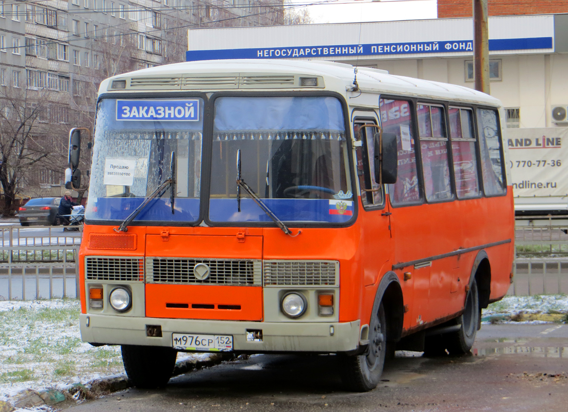 Нижегородская область, ПАЗ-32054 № М 976 СР 152