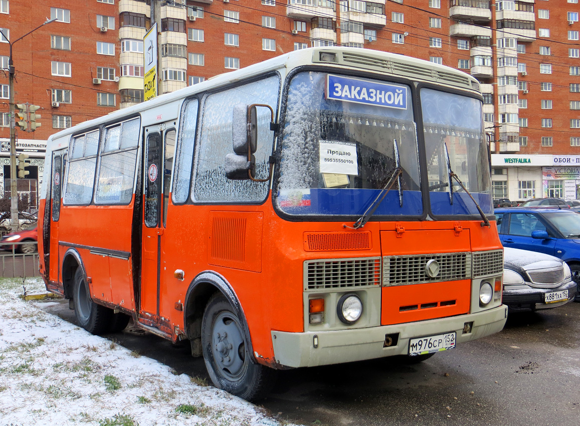 Нижегородская область, ПАЗ-32054 № М 976 СР 152