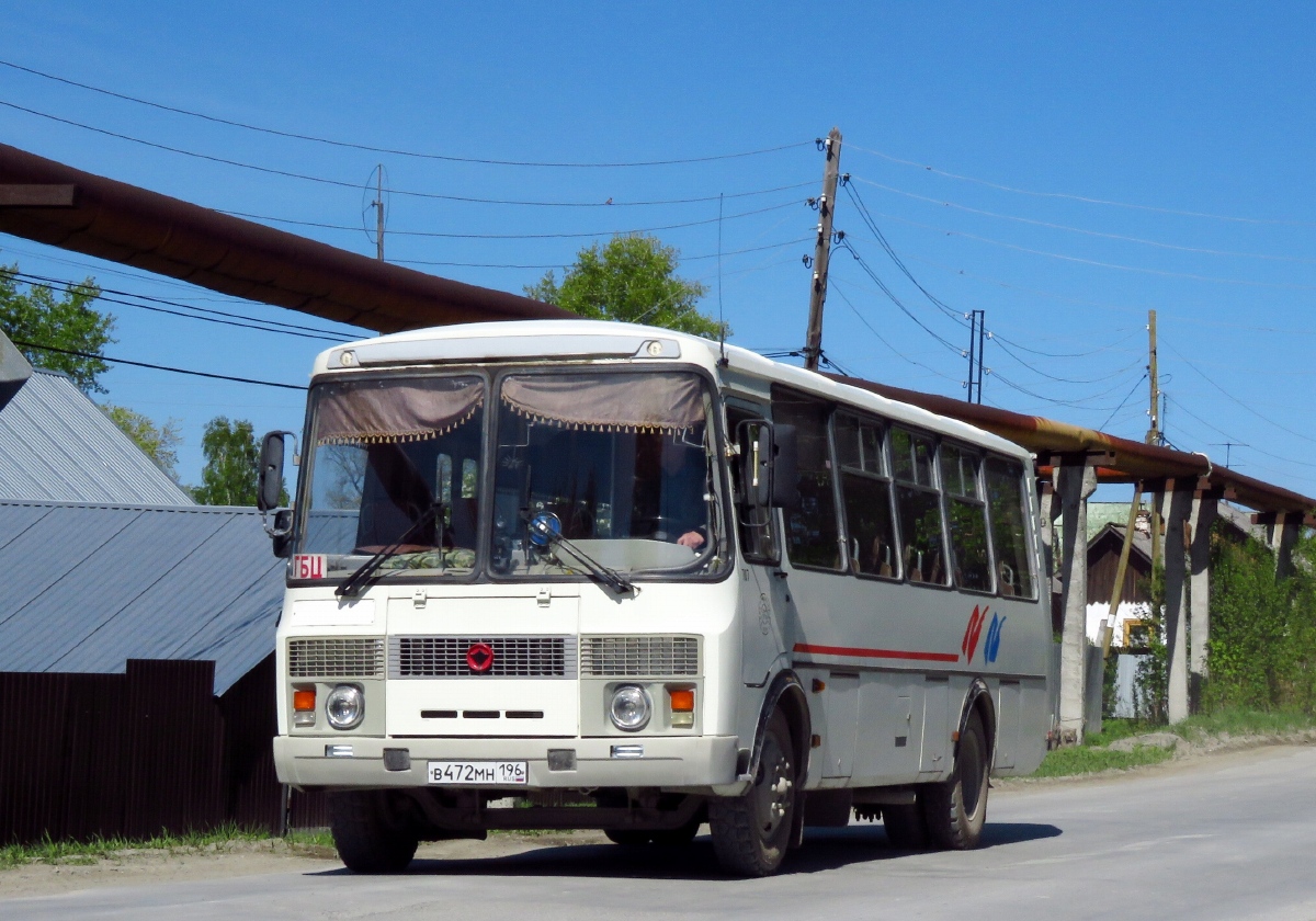 Свердловская область, ПАЗ-4234-05 № 707