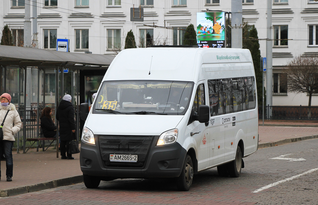 Vitebsk region, GAZ-A65R52 Next Nr. 023220