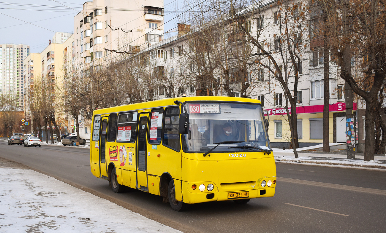 Свердловская область, Богдан А09204 № КВ 332 66