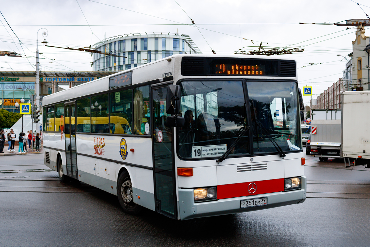 Калининградская область, Mercedes-Benz O407 № Р 351 ЕМ 39