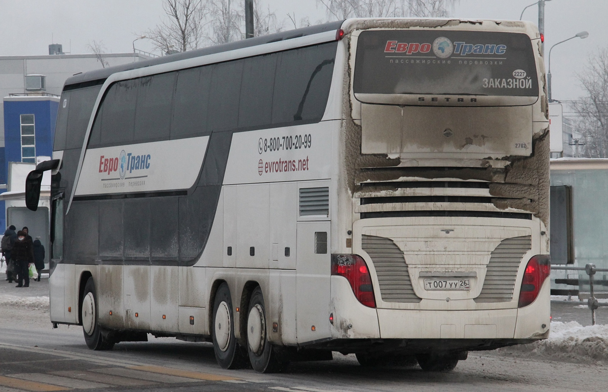 Ставропольский край, Setra S431DT № 007 Ставропольский край, Setra S431DT № 007