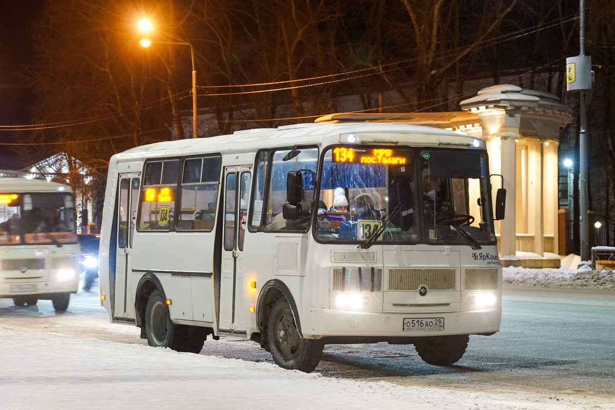 Архангельская область, ПАЗ-32054 № О 516 АО 29 Архангельская область, ПАЗ-32054 № О 516 АО 29
