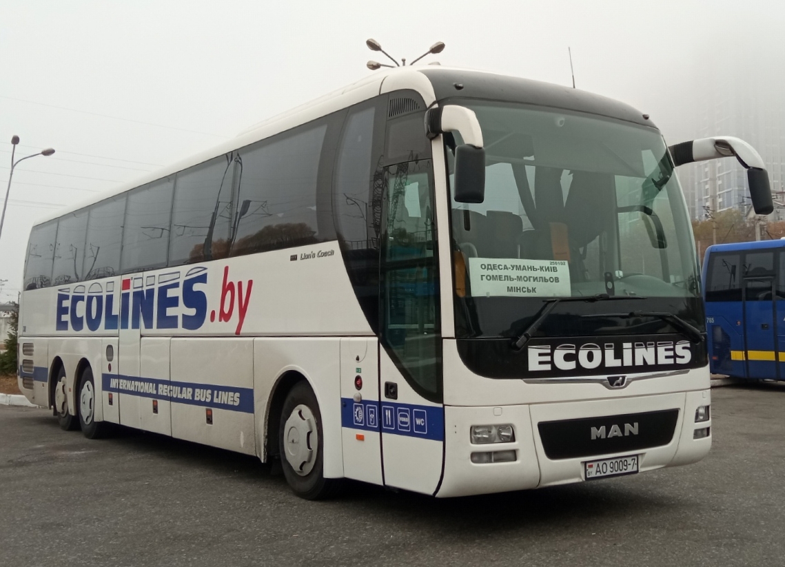 Минск, MAN R08 Lion's Coach L / Top Coach № 340